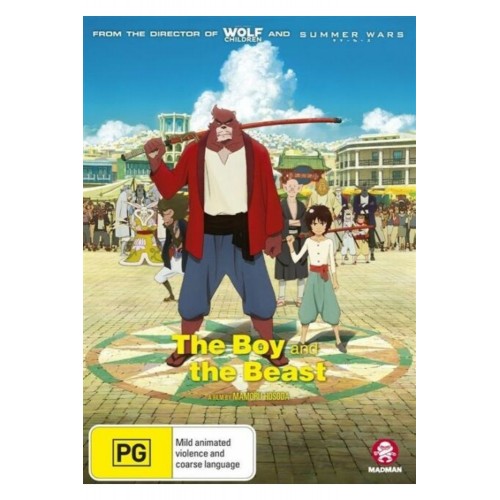 The Boy And The Beast Movie DVD The Boy And The Beast Movie DVD