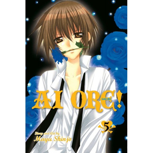 Ai Ore! Vol. 05 Ai Ore! Vol. 05