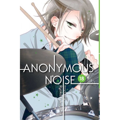 Anonymous Noise Manga Volume 18 Anonymous Noise Manga Volume 18