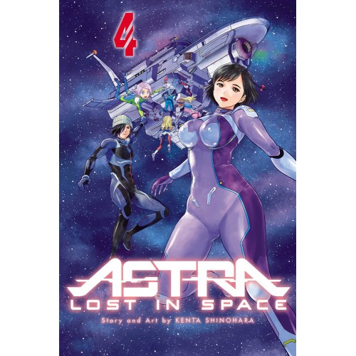 Astra Lost In Space Manga Volume 4 Astra Lost In Space Manga Volume 4