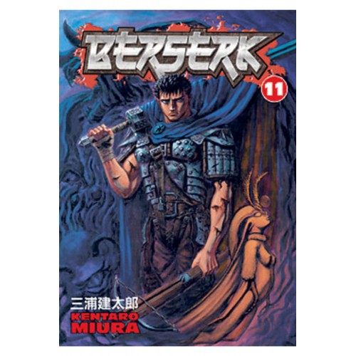 Berserk Manga Volume 11 Berserk Manga Volume 11