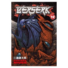 Berserk Manga Volume 12