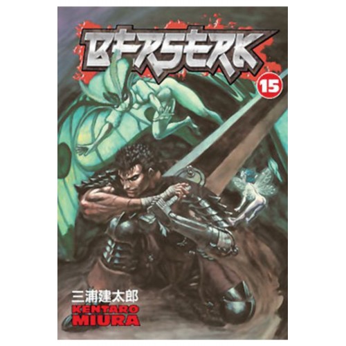 Berserk Manga Volume 15 Berserk Manga Volume 15