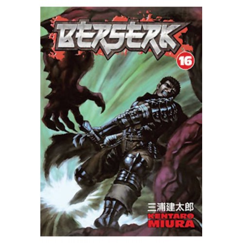Berserk Manga Volume 16 Berserk Manga Volume 16