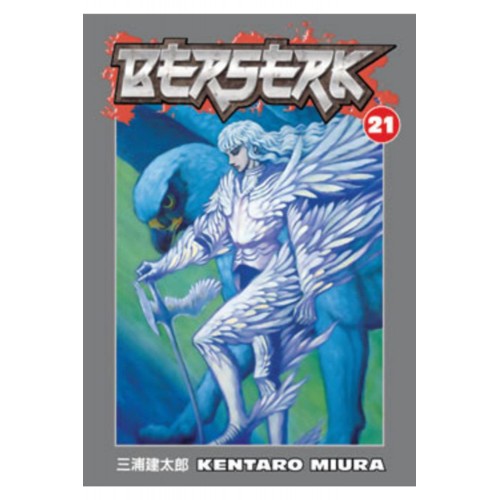 Berserk Manga Volume 21 Berserk Manga Volume 21