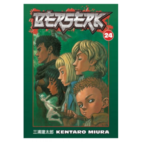 Berserk Manga Volume 24 Berserk Manga Volume 24