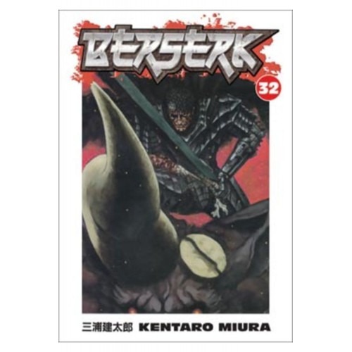 Berserk Manga Volume 32 Berserk Manga Volume 32