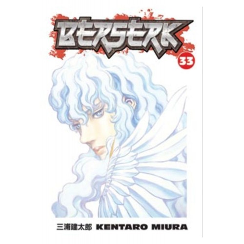 Berserk Manga Volume 33 Berserk Manga Volume 33