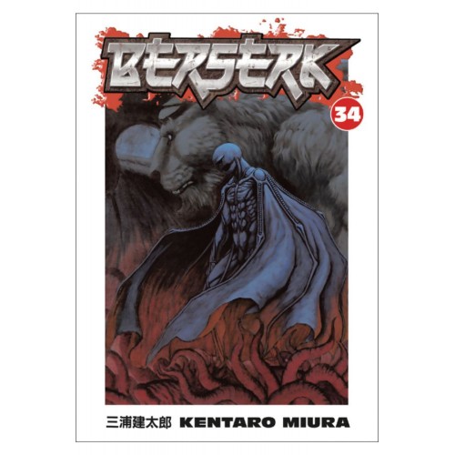 Berserk Manga Volume 34 Berserk Manga Volume 34