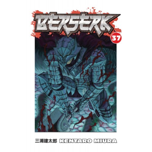 Berserk Manga Volume 37 Berserk Manga Volume 37