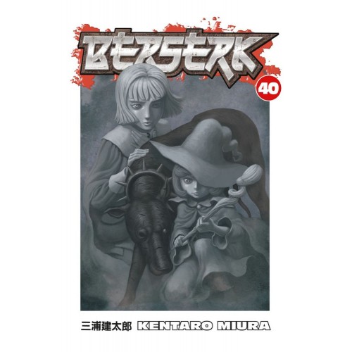 Berserk Manga Volume 40 Berserk Manga Volume 40
