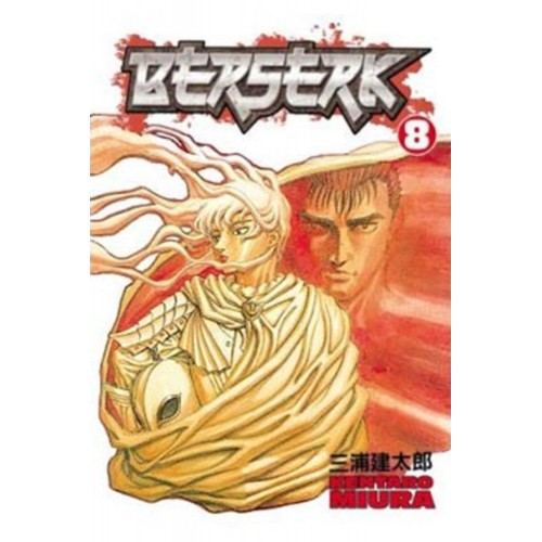 Berserk Manga Volume 08 Berserk Manga Volume 08