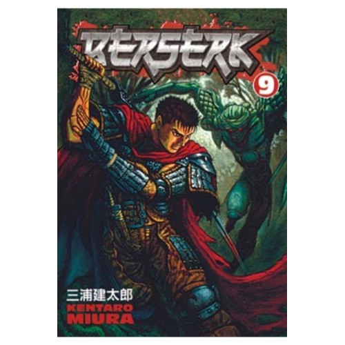 Berserk Manga Volume 09 Berserk Manga Volume 09