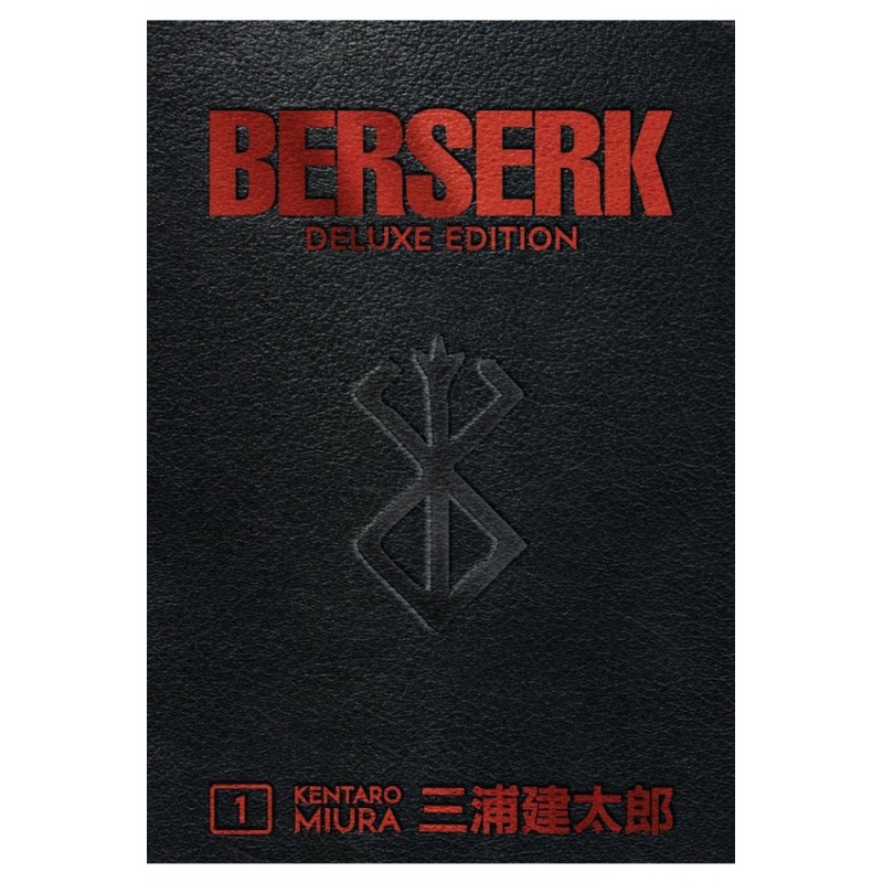 Berserk Deluxe Edition Manga Volume 1