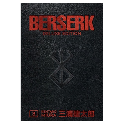 Berserk Deluxe Edition Manga Volume 3 Berserk Deluxe Edition Manga Volume 3