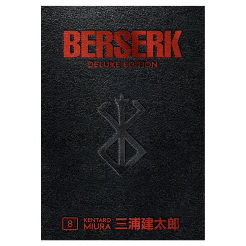 Berserk Deluxe Edition Manga Volume 8 Berserk Deluxe Edition Manga Volume 8