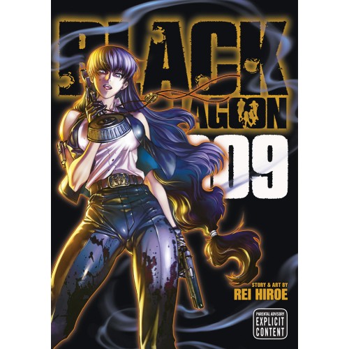 Black Lagoon Manga Volume 09 Black Lagoon Manga Volume 09