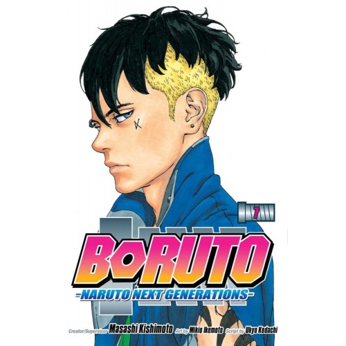 Boruto Naruto Next Generations Manga Volume 07 Boruto Naruto Next Generations Manga Volume 07