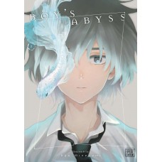 Boy's Abyss Manga Volume 02 Boy's Abyss Manga Volume 02