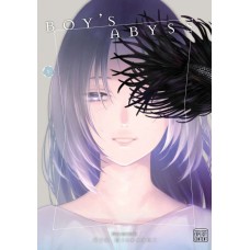 Boy's Abyss Manga Volume 05 Boy's Abyss Manga Volume 05