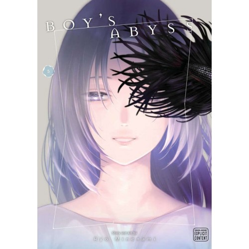 Boy's Abyss Manga Volume 05 Boy's Abyss Manga Volume 05