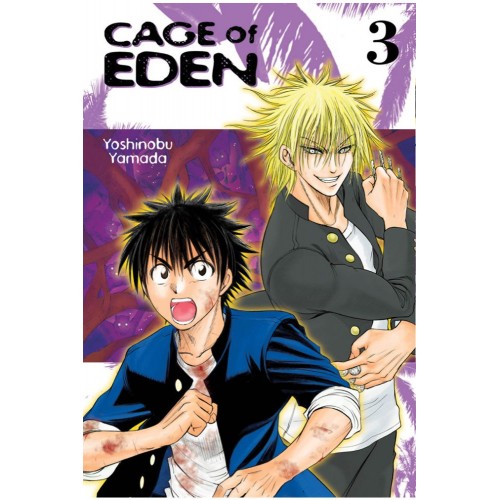Cage Of Eden Manga Volume 03 Cage Of Eden Manga Volume 03