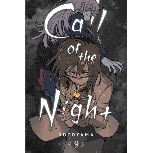 Call Of The Night Manga Volume 09 Call Of The Night Manga Volume 09