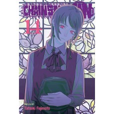 Chainsaw Man Manga Volume 14 Chainsaw Man Manga Volume 14