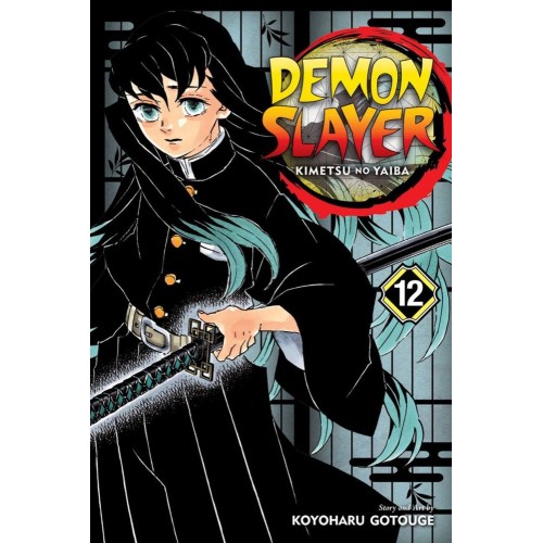 Demon Slayer (Kimetsu No Yaiba) Manga Volume 12 Demon Slayer (Kimetsu No Yaiba) Manga Volume 12