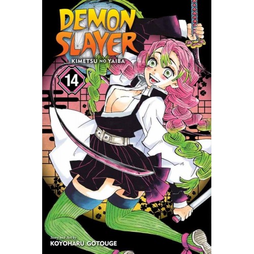 Demon Slayer (Kimetsu No Yaiba) Manga Volume 14 Demon Slayer (Kimetsu No Yaiba) Manga Volume 14