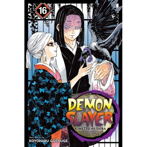 Demon Slayer (Kimetsu No Yaiba) Manga Volume 16 Demon Slayer (Kimetsu No Yaiba) Manga Volume 16