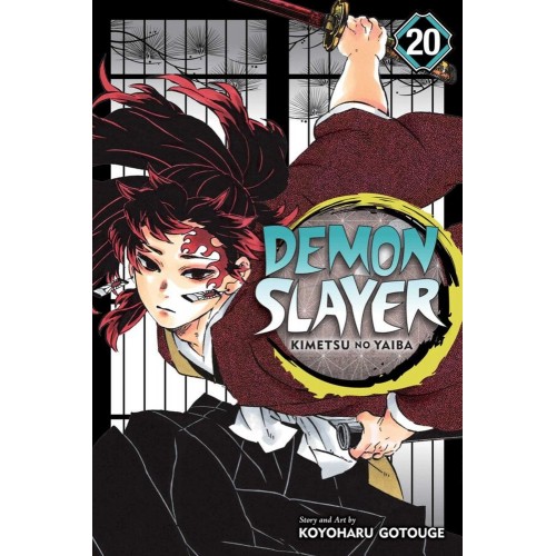 Demon Slayer (Kimetsu No Yaiba) Manga Volume 20 Demon Slayer (Kimetsu No Yaiba) Manga Volume 20