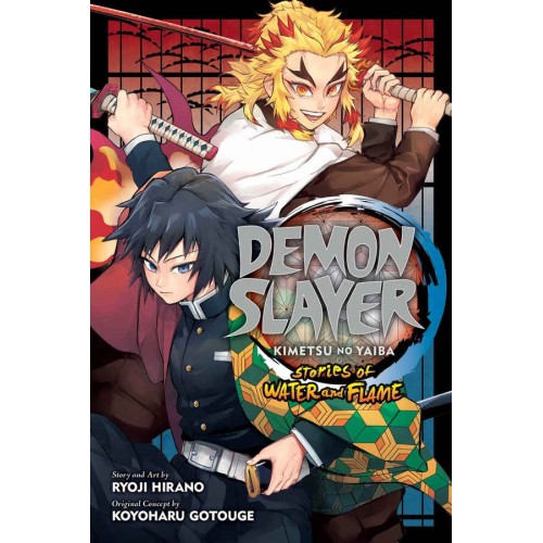 Demon Slayer (Kimetsu No Yaiba) Stories Of Water And Flame Demon Slayer (Kimetsu No Yaiba) Stories Of Water And Flame