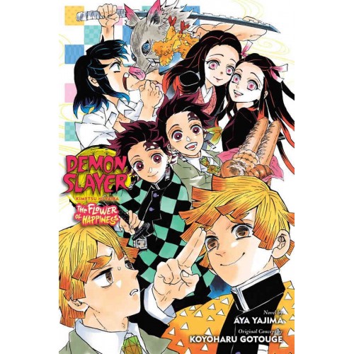 Demon Slayer (Kimetsu No Yaiba) The Flower Of Happiness Novel Demon Slayer (Kimetsu No Yaiba) The Flower Of Happiness Novel
