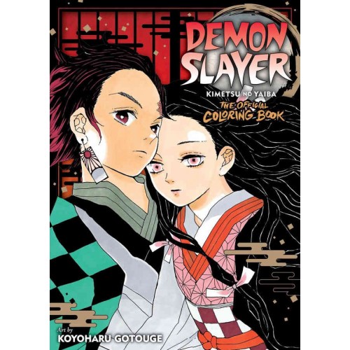 Demon Slayer (Kimetsu No Yaiba) The Official Coloring Book 1 Demon Slayer (Kimetsu No Yaiba) The Official Coloring Book 1
