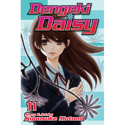 Dengeki Daisy Manga Volume 11 Dengeki Daisy Manga Volume 11