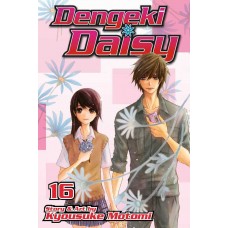 Dengeki Daisy Manga Volume 16