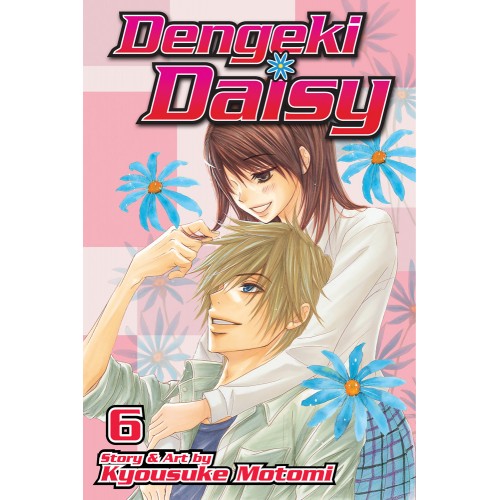 Dengeki Daisy Manga Volume 06 Dengeki Daisy Manga Volume 06