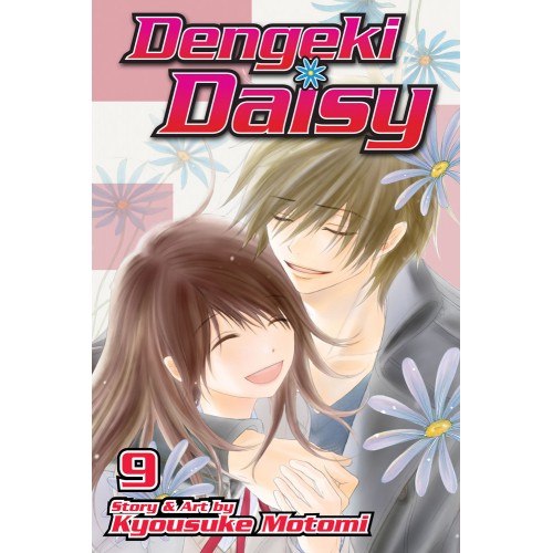 Dengeki Daisy Manga Volume 09 Dengeki Daisy Manga Volume 09