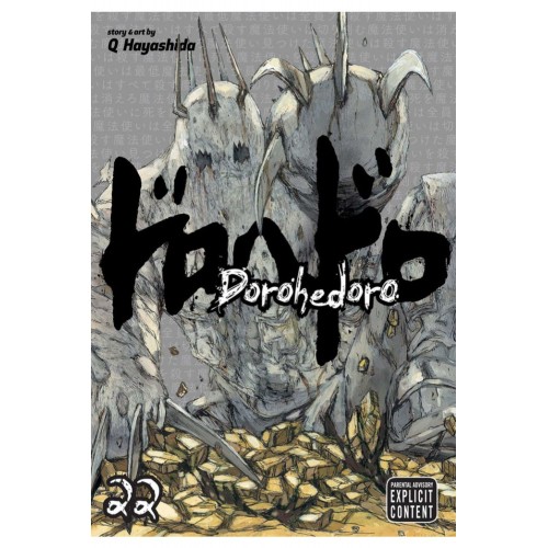 Dorohedoro Manga Volume 22 Dorohedoro Manga Volume 22