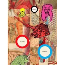 Dororo Complete Omnibus Collection