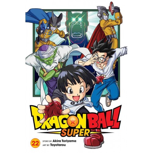 Dragon Ball Super Manga Volume 22 Dragon Ball Super Manga Volume 22