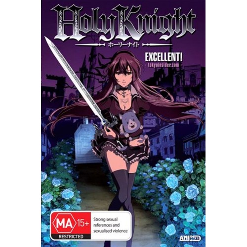 Holy Knight DVD Holy Knight DVD