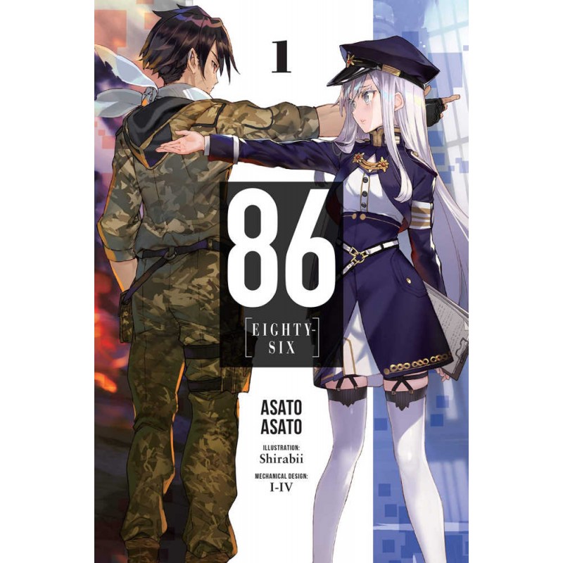 86 Eighty-Six Light Novel Volume 01