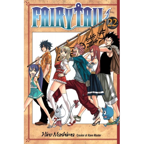 Fairy Tail Manga Volume 22 Fairy Tail Manga Volume 22
