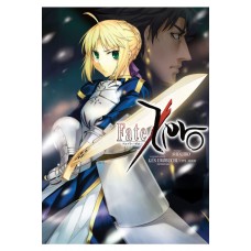 Fate/Zero Manga Volume 1