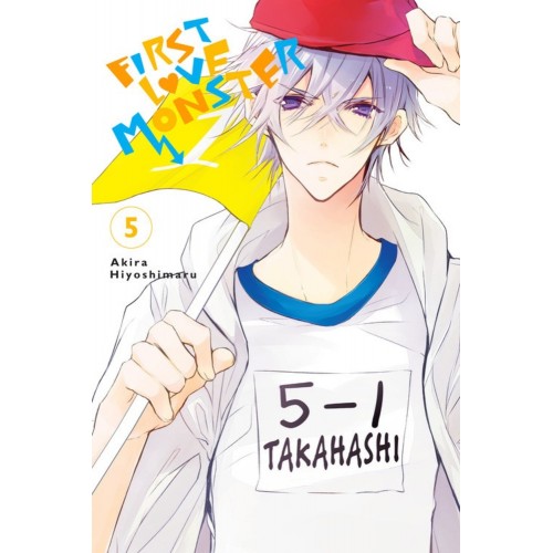 First Love Monster Manga Volume 5 First Love Monster Manga Volume 5