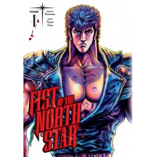 Fist Of The North Star Manga Volume 01 Fist Of The North Star Manga Volume 01