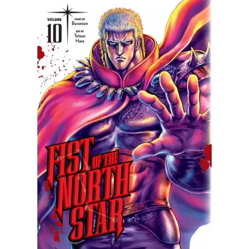 Fist Of The North Star Manga Volume 10 Fist Of The North Star Manga Volume 10