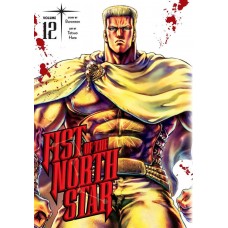 Fist Of The North Star Manga Volume 12 Fist Of The North Star Manga Volume 12